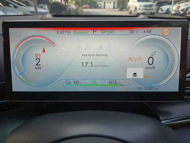 2024 Byd SEAL 1.0 DYNAMIC MY24 (A)Performance 15KM - 4