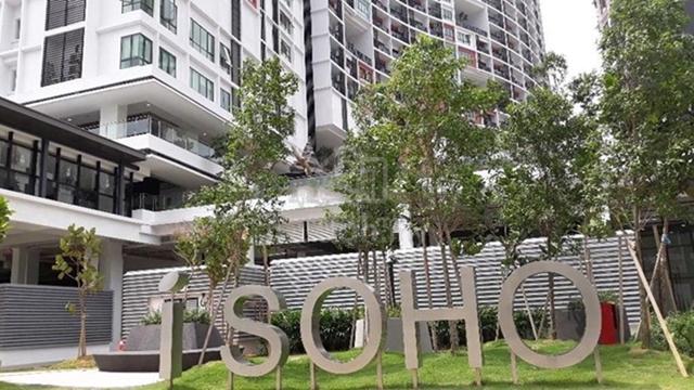 i-Suite @ i-City 3