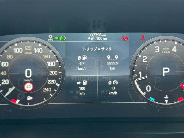 2021 Land Rover DEFENDER 2.0 90SE P300 FULL SPEC - 2
