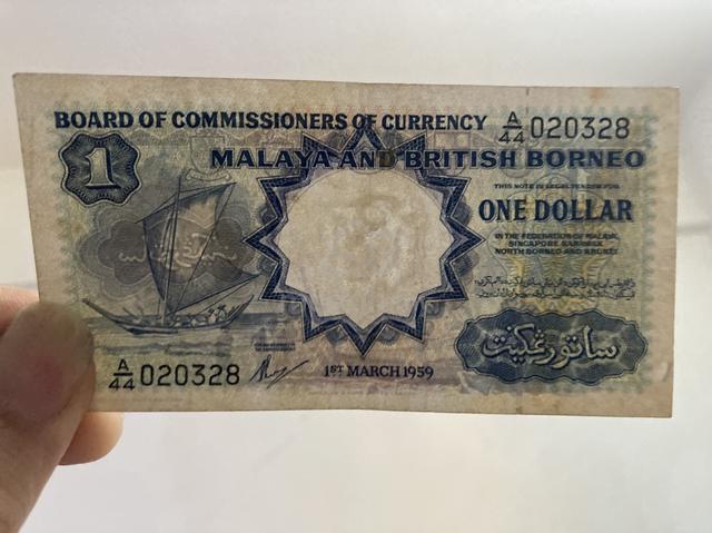 British borneo 1dollar - photo 3 of 4