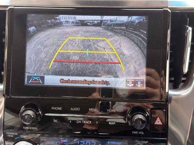 2022 Toyota ALPHARD 2.5 S DBA-AGH30W (A) LOW MILEA - 5