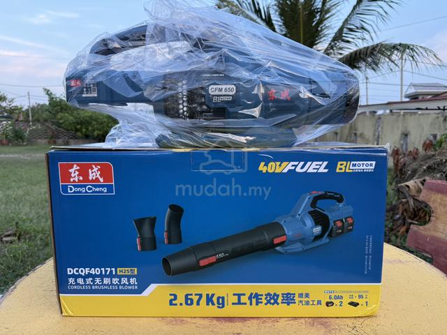 Dong Cheng Leaf Blower 40V [DCQF40171] - photo 5 of 6