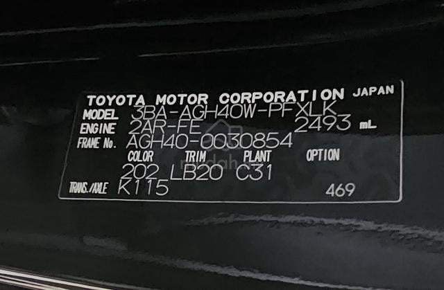 2025 Toyota ALPHARD 2.5 Z 5AA GRADE NEW CAR - 5