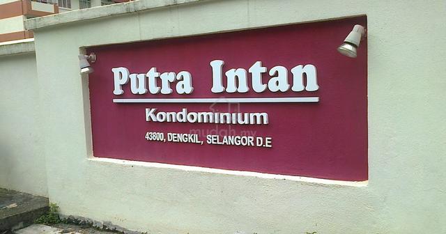 Putra Intan Kondominium 1