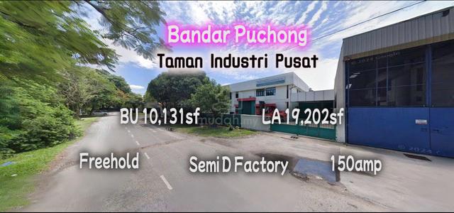 Taman Industri Pusat Bandar Puchong Freehold Adjoining Semi D Factory 1