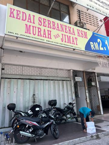 Brickfields shop lot 1