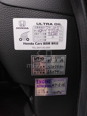 63HP 104NM STYLE BLACK NEW DUNLOP 2022Unreg NEGO - 5
