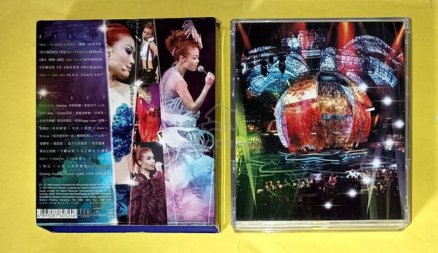 Carousel Image