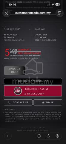 2023 Mazda 6 2.0 GVC PLUS MID 32K KM UDR WARRANTY - 5