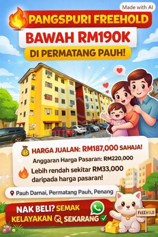 Pauh Damai 1