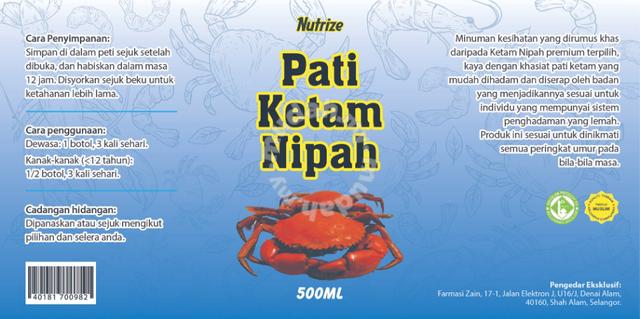 Khasiat ketam nipah