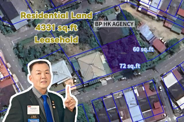 Batu Pahat Taman Limpoon Jalan Seroja Residential Land 1