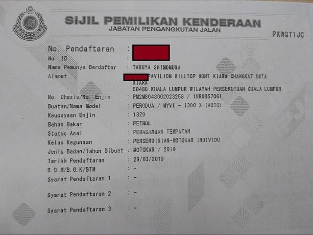 2019 Perodua MYVI 1.3 X = 37,000km Service Perodua - 2