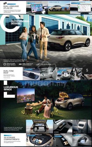 Proton EMAS5 (A) Best EV Save money - 3