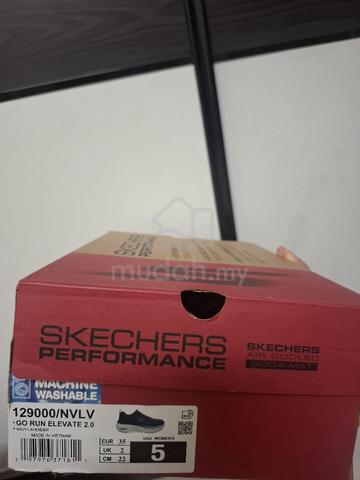 Skechers GO RUN ELEVATE 2.0 Women’s Running Shoes - photo 6 of 6