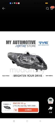 Carousel Image