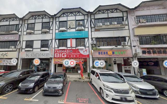 Ground Floor Shop, Bandar Sungai Long, Near Utar 1