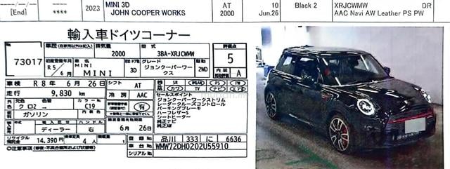 2023 Mini COOPER JCW 2.0 228HP REBEL GREEN 2DR !! - 5