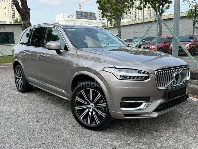 2021 Volvo XC90 2.0 T8 Recharge 4xk KM Wrrnty 2029 - 1