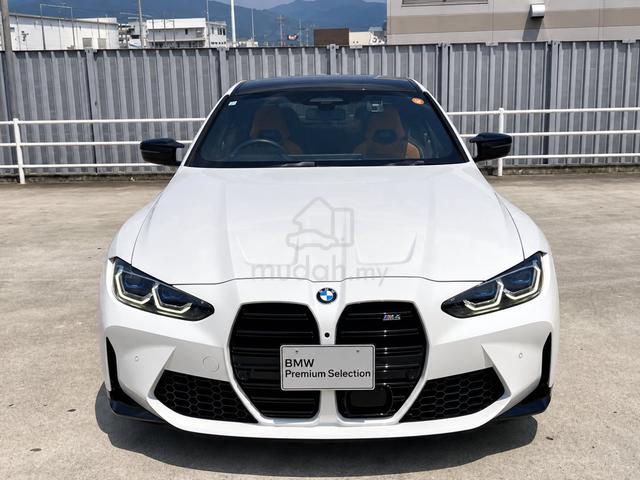 2023 BMW M4 Coupe Competition M XDrive - 1