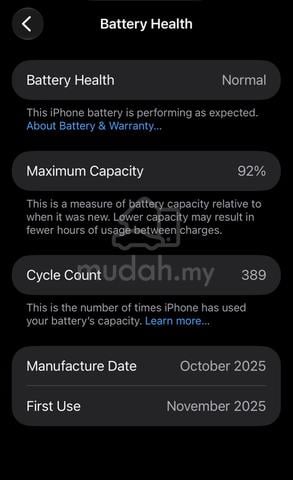 Iphone 17 - photo 3 of 5
