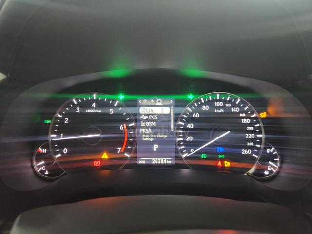 2022 Lexus RX300 Luxury 2.0 Turbo 360 Camera S/R - 3
