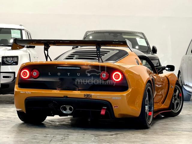 2021 Lotus EXIGE SPORT 350 3.5L (M) Unregister - 2