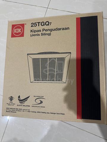 Exhaust Fan 10 inch - photo 2 of 4