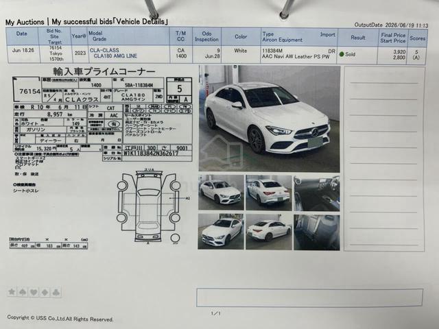 2023 Mercedes Benz CLA-180 1.3 AMG (A) 9k km 5A - 4
