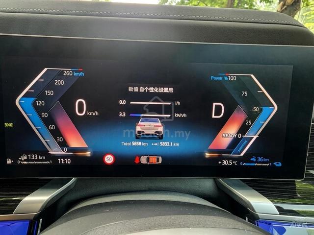 DEC 2023 BMW 750e xDrive (G70 Local CAR KING 6k KM - 2