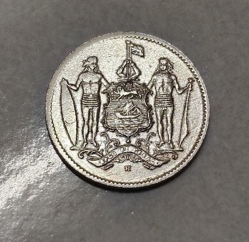 1 Cent State Of Borneo - photo 2 of 2