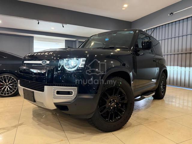 2023 Land Rover DEFENDER 2.0 90 P300 S 90 - 1