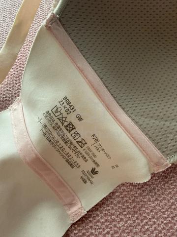 Wacoal lace bra- F70 - photo 4 of 5