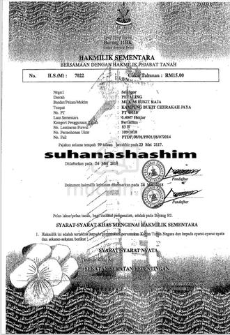 Lot 16654, Persiaran Mokhtar Dahari, 47000 Sungai Buloh, Selangor 1