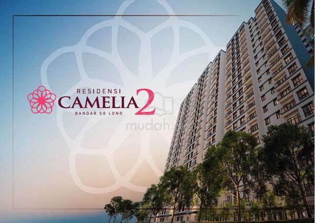Residensi Camelia 2 Condominium 1