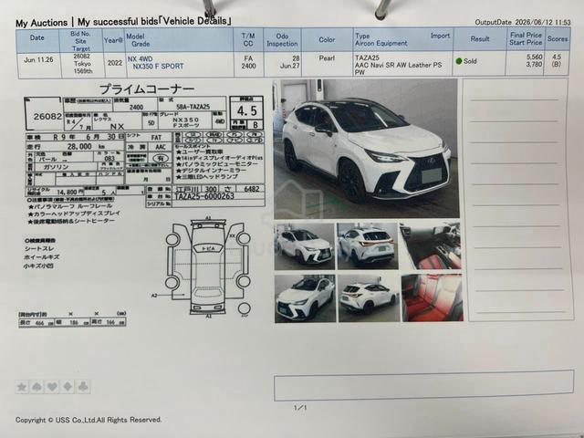 2022 Lexus NX350 2.4 F SPORT AWD (A)GRADE 4.5B 29K - 3