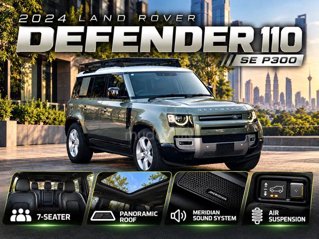 2024 Land Rover DEFENDER 2.0 110 P300 SE Landrover - 1