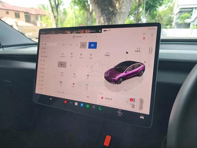 MAR 2025 TESLA MODEL 3 AWD Dual Motor Long Range - 4