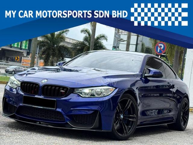 2016 Bmw M4 3.0 COUPE F82 STAGE 2 CARBON EXHAUST - 1