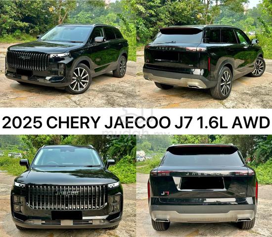 2025 Jaecoo J7 1.6 PHEV AWD (A) - 1