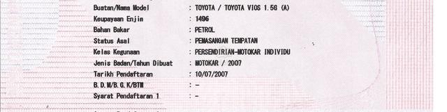 CASH OTR 2007 Toyota VIOS 1.5 G (A) PUSPAKOM READY - 2