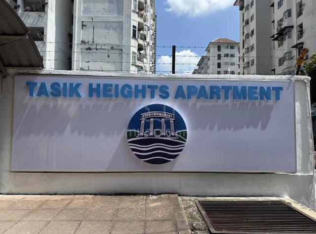 Tasik Heights Apartment 1