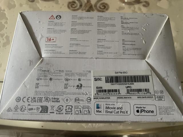 Dji Flip complete box n remote - photo 3 of 3