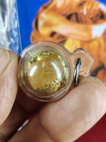 look ohm lp hong - photo 2 of 4