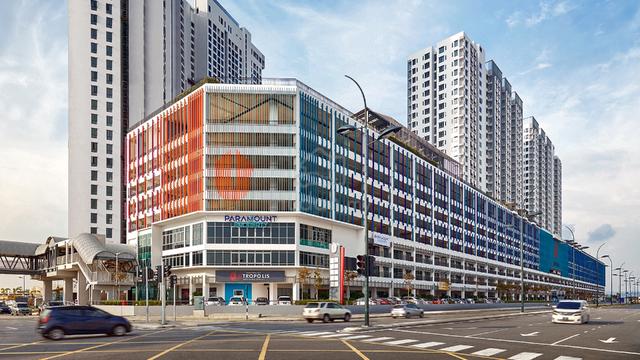 Best value🔥 [Multiple] Utropolis & Vervea Office Retail Shops🔥 1