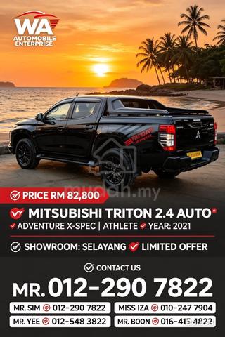 2021 Mitsubishi TRITON 2.4 VGT ADVENTURE X (A) - 2