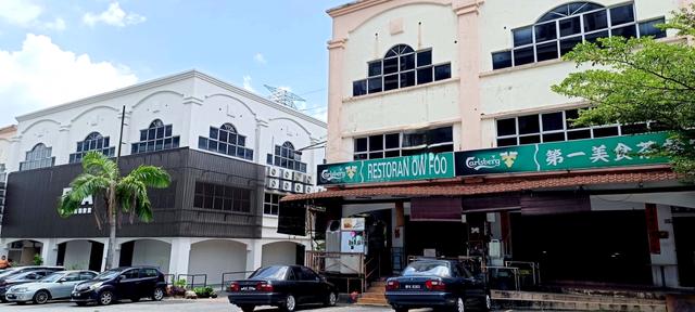 Tingkat 1 End lot Psk Pusat Perdagangan Seri Kembangan for rent 1