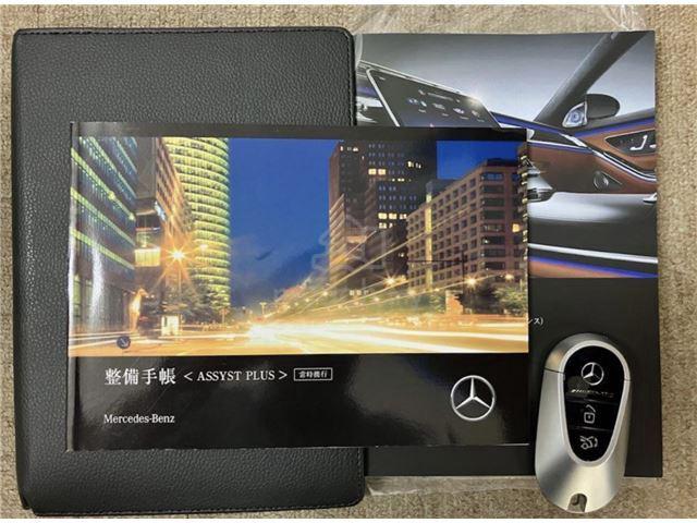 2023 Mercedes Benz SL 43 AMG 2.0 (A) SL43 AMG - 3