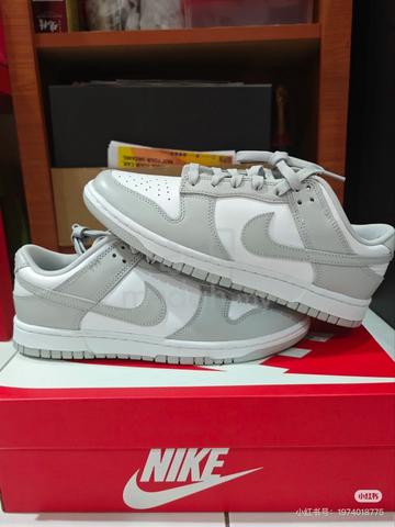 Nike penang best sale