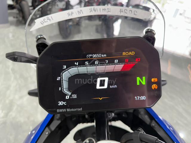 2024 Unreg BMW R1300GS GS1300 Trophy Edition Offer - photo 5 of 5